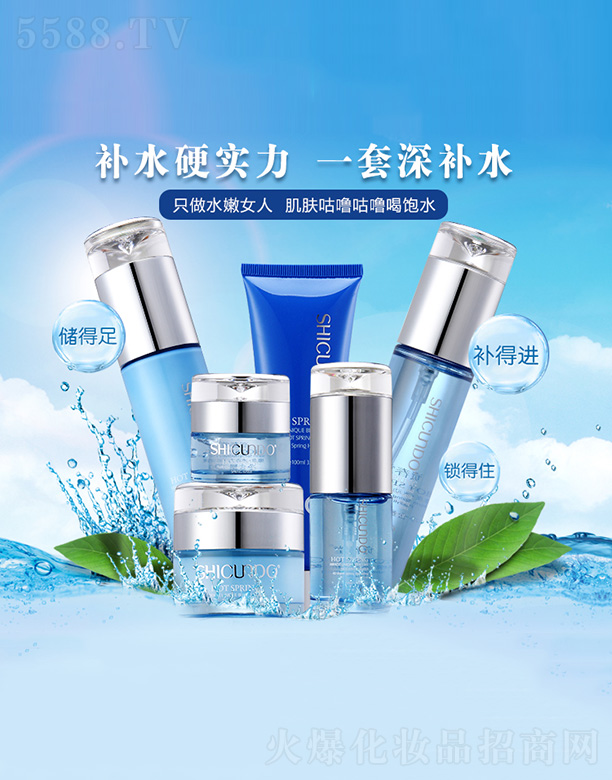 �V�ݽ�ѩ�����yƷ���޹�˾���Y����ˮ��������һ