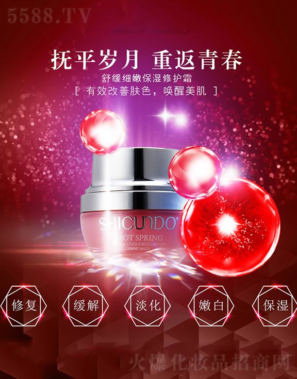 �V�ݽ�ѩ�����yƷ���޹�˾���Y���þ�Ȫ�澏���۱������o˪50g