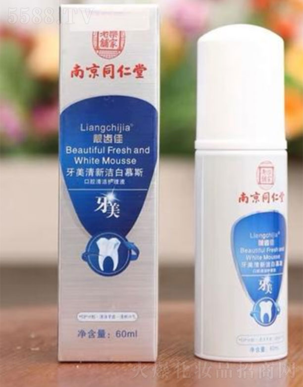 V݉(mng)wԊt(y)ˎƼ޹˾ϾͬnXĽ˹ 60ml