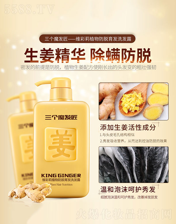 V݉(mng)wԊt(y)ˎƼ޹˾(g)ħl(f)SֲÓl(f)ϴl(f)¶