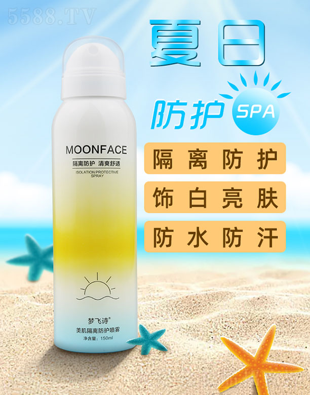 V݉wԊt(y)ˎƼ޹˾wԊxo(h)F150ml