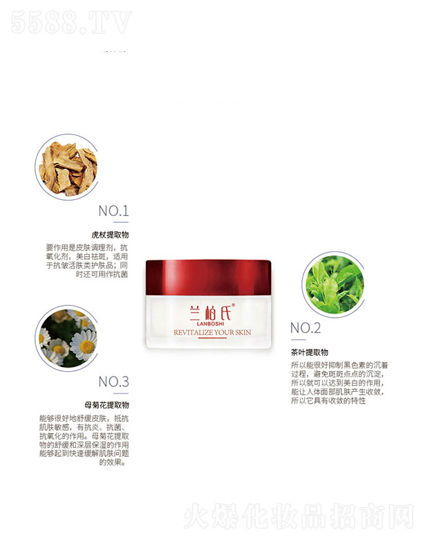 �V��ِ������Ƽ����޹�˾���m���ϲ�ɫ���A˪