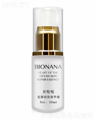 �ɶ��������yƷ���޹�˾��ؐ��������w���AҺ 20ml