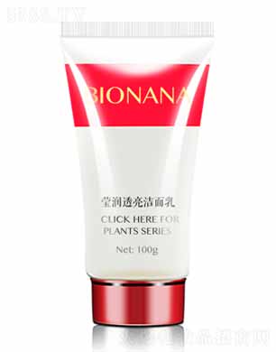 �ɶ��������yƷ���޹�˾��ؐ��������(r��n)͸�������� 100g