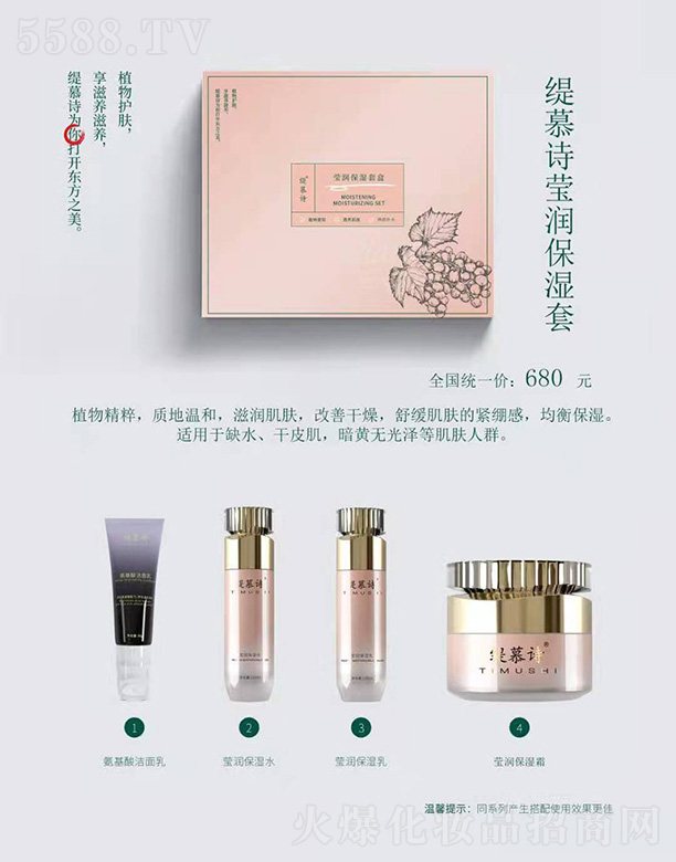 ��ܰϫ������Ƽ����V�ݣ����޹�˾����ĽԊ(sh��)����(r��n)������