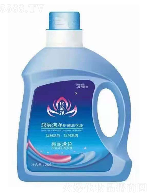 �V�|؞�����ܿƼ����޹�˾����΃���ӝ����o(h��)��ϴ��Һ 2kg