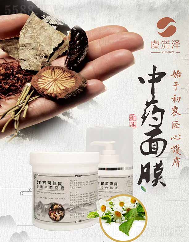 ؑcQ(mo)޹˾ݜEʾޏˎĤ