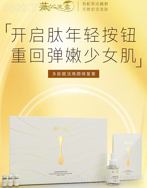 VݝƼ޹˾ޱ¶xޏ(f)