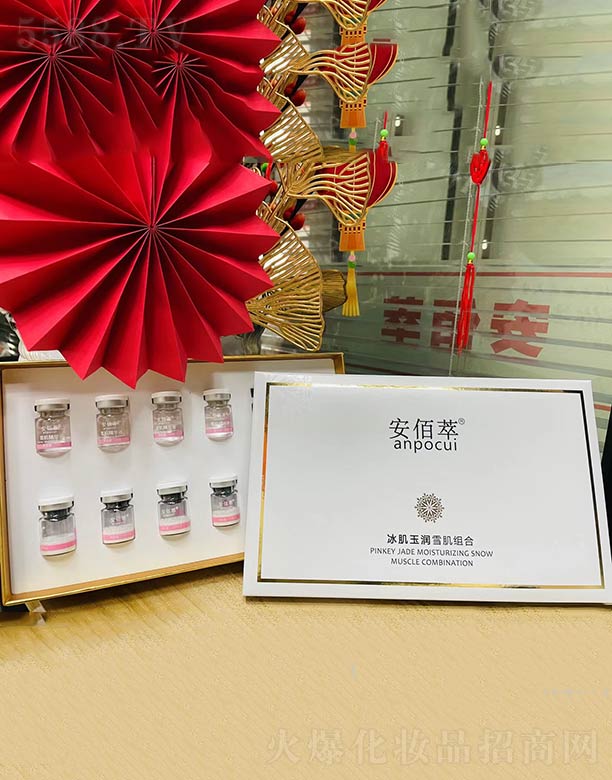 ��ּ����Ƽ����Ϻ������޹�˾�������ͱ�����ѩ���M��