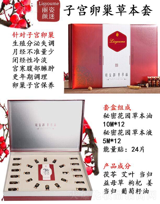 L(zhng)ɳƼ޹˾ӌmѳݱ