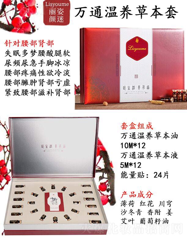 L(zhng)ɳƼ޹˾f(wn)ͨB(yng)ݱ