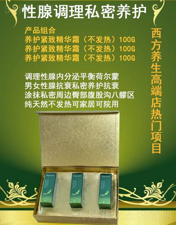 LɳƼ޹˾{(dio)˽B(yng)o