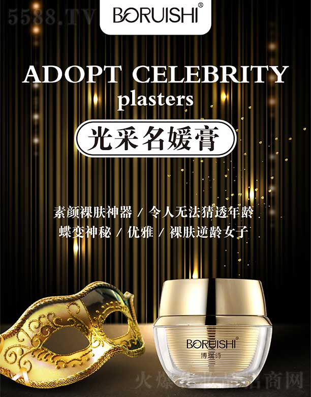 �V�݃|�S�»��yƷ���޹�˾������Ԋ(sh��)������¸�