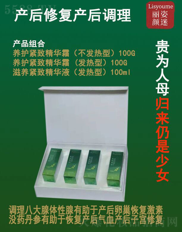 �Lɳ�����������Ƽ����޹�˾��������Ԯa(ch��n)���{(di��o)���a(ch��n)���ޏ�(f��)