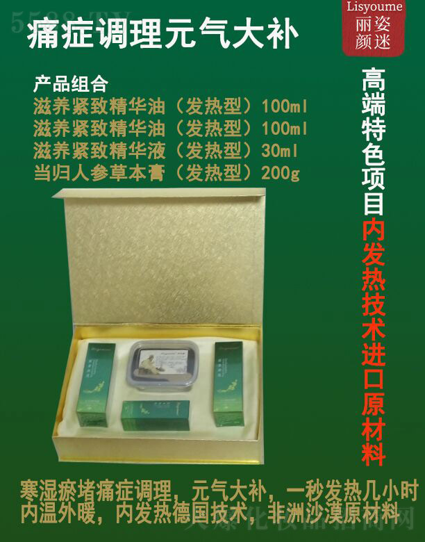 LɳƼ޹˾ʹY{(dio)Ԫa