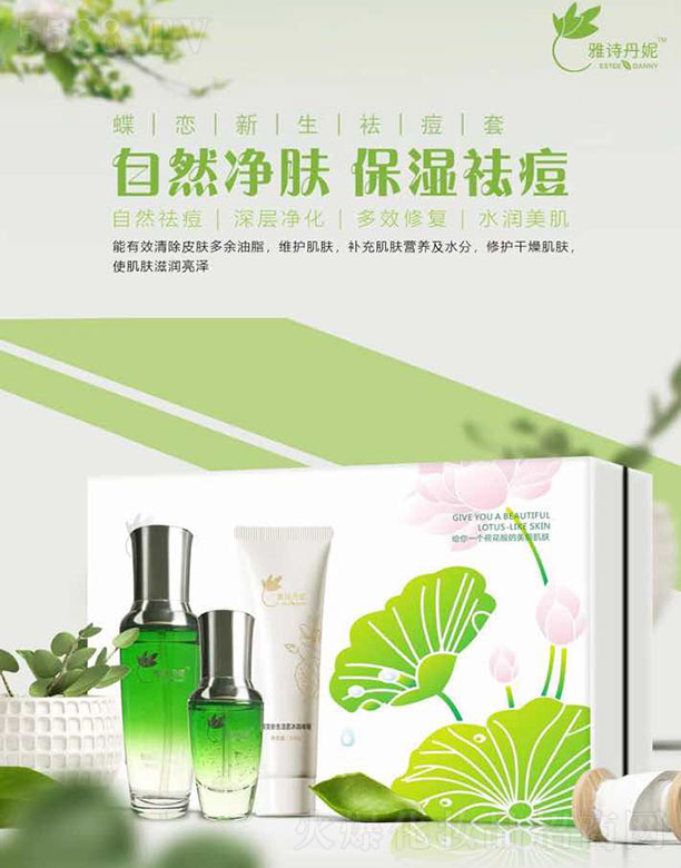 �V������Ԋ(sh��)��������Ƽ����޹�˾����Ԋ(sh��)���ݵ����������