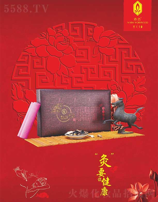 V݃|S»yƷ޹˾漪׻ȫϢ