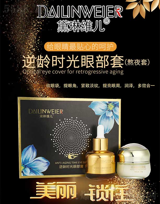 VݺƼ޹˾վSgr(sh)۲