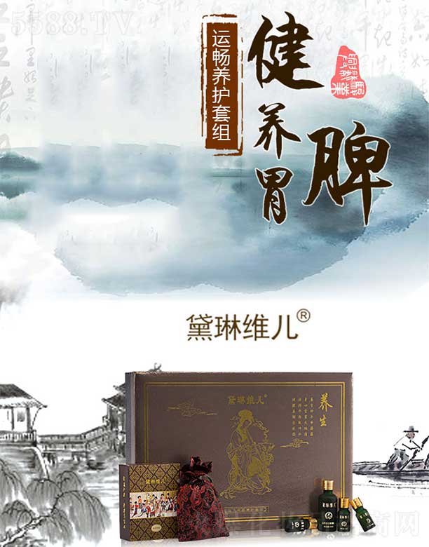 VݺƼ޹˾վS\(yn)B(yng)o(h)׽M