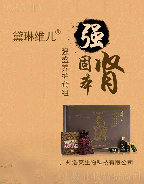 VݺƼ޹˾վS(qing)ʢB(yng)o(h)׽M