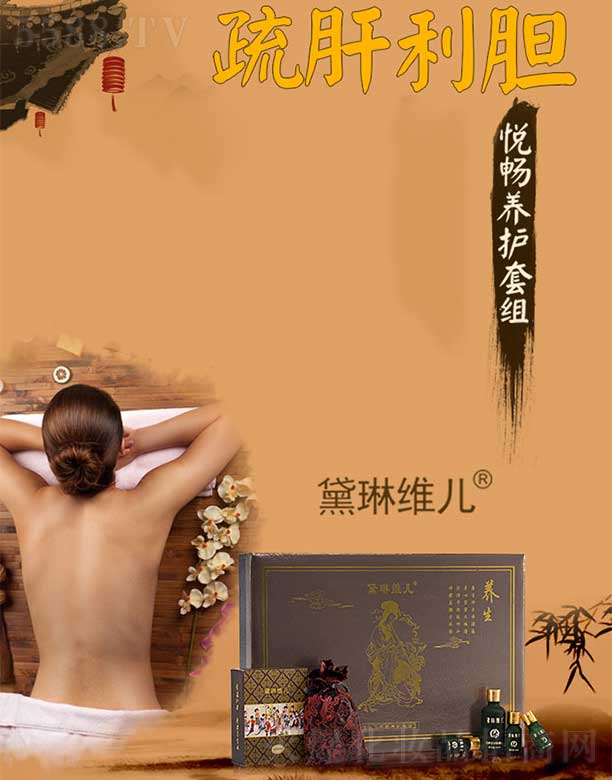 VݺƼ޹˾վSB(yng)o(h)׽M