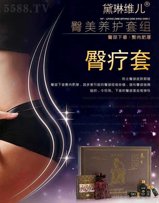 VݺƼ޹˾վSB(yng)o(h)׽M