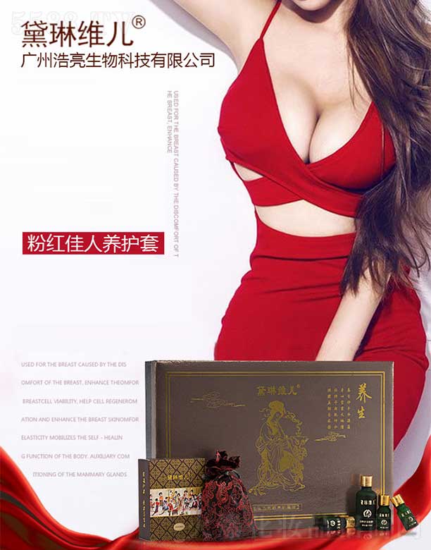 VݺƼ޹˾վSۼtB(yng)o(h)