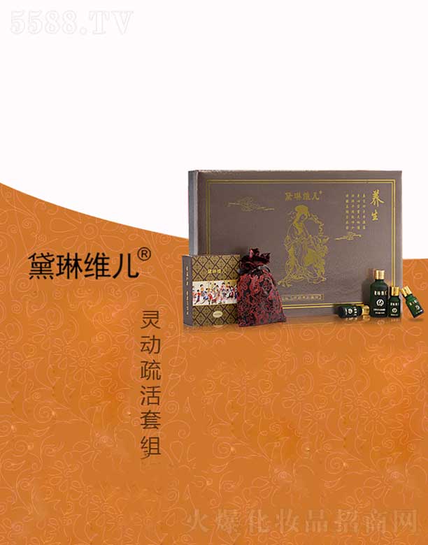 VݺƼ޹˾վS`(dng)׽M