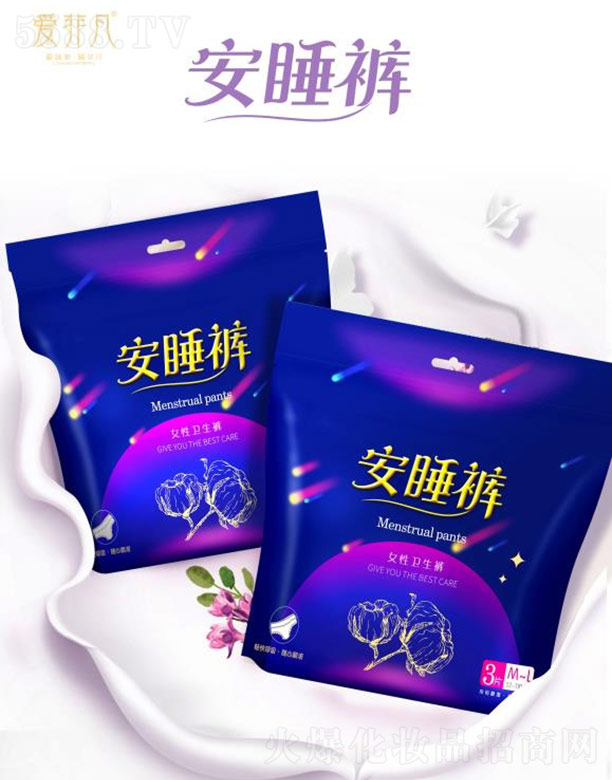 ɽмβl(wi)ƷƼ޹˾(i)Ƿ˯ѝ