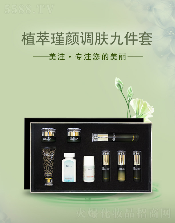 ǧI(y)޹˾עֲ{wż