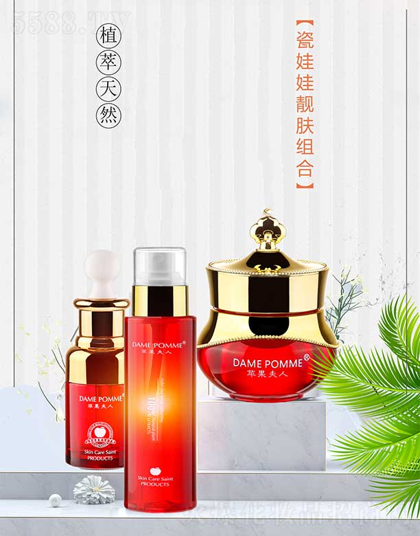 VКWyƼ޹˾O(png)˴nwM