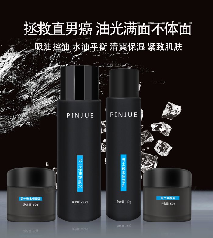 VƷƼ޹˾ƷʿˬwҺA