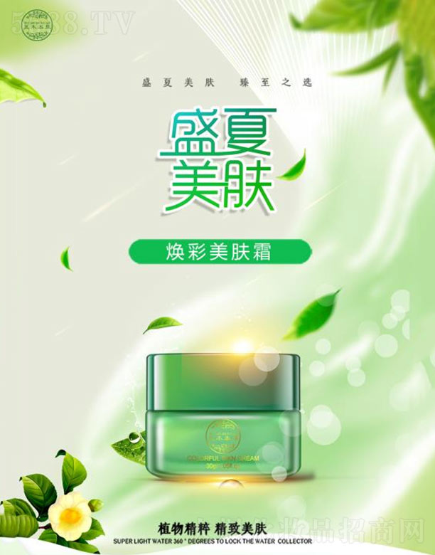 �V�ݼ��|����Ƽ����޹�˾����ľ���ݟ������w˪