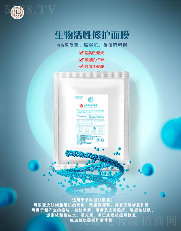 �V�ݼ��|����Ƽ����޹�˾����ľ��������������o��Ĥ