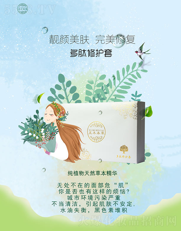 �V�ݼ��|����Ƽ����޹�˾����ľ���ݶ������o��