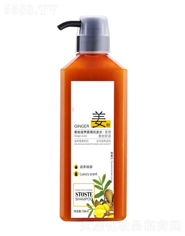 �{��(�V��)���yƷ���޹�˾���������B(y��ng)혻�ϴ�l(f��)ˮ 750ml