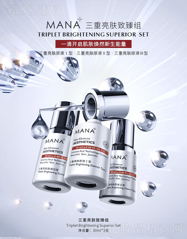 ��(y��u)Ʒ����(�V��)��I(y��)�������޹�˾���������w����M