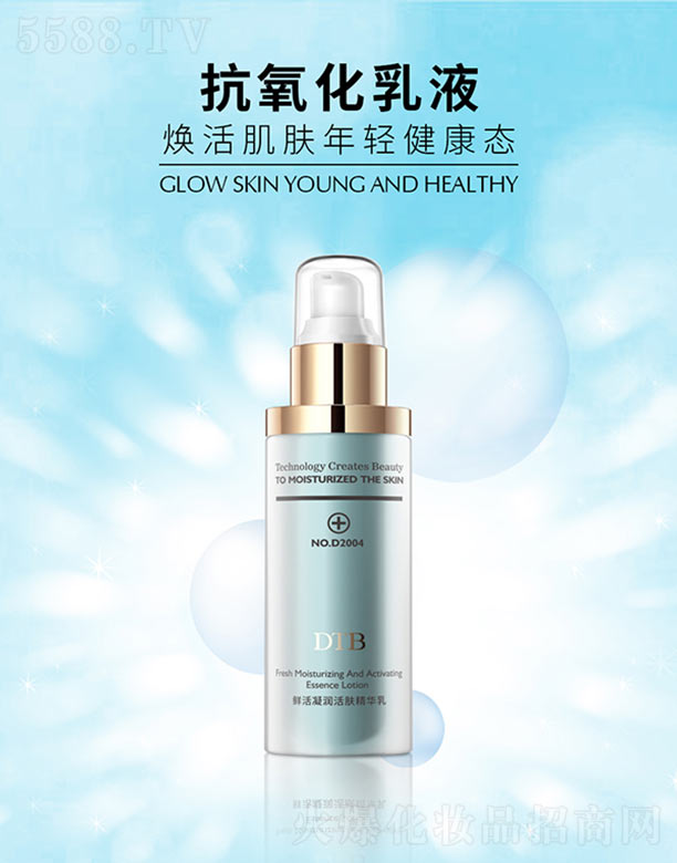 ��(y��u)Ʒ����(�V��)��I(y��)�������޹�˾���r���������w���A�� 80g