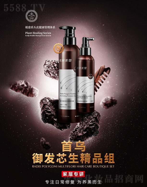 ��(y��u)Ʒ����(�V��)��I(y��)�������޹�˾���מ����l(f��)о����Ʒ�M