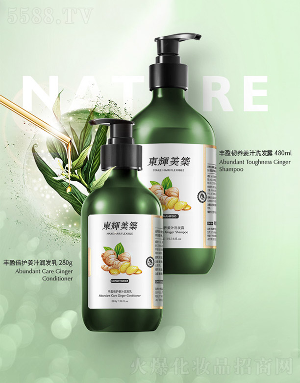 ��(y��u)Ʒ����(�V��)��I(y��)�������޹�˾����Ȼ�Sӯ�B(y��ng)�l(f��)�׽M