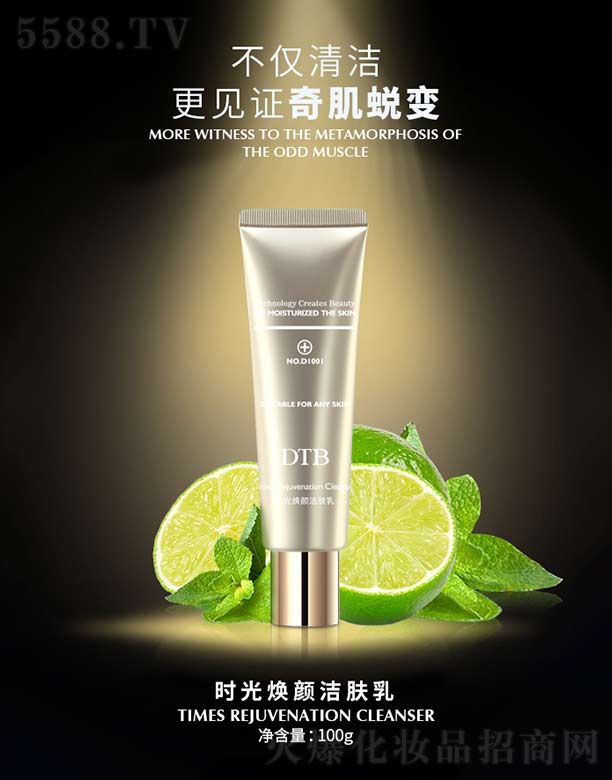 ��(y��u)Ʒ����(�V��)��I(y��)�������޹�˾���r�⟨��w�� 100g