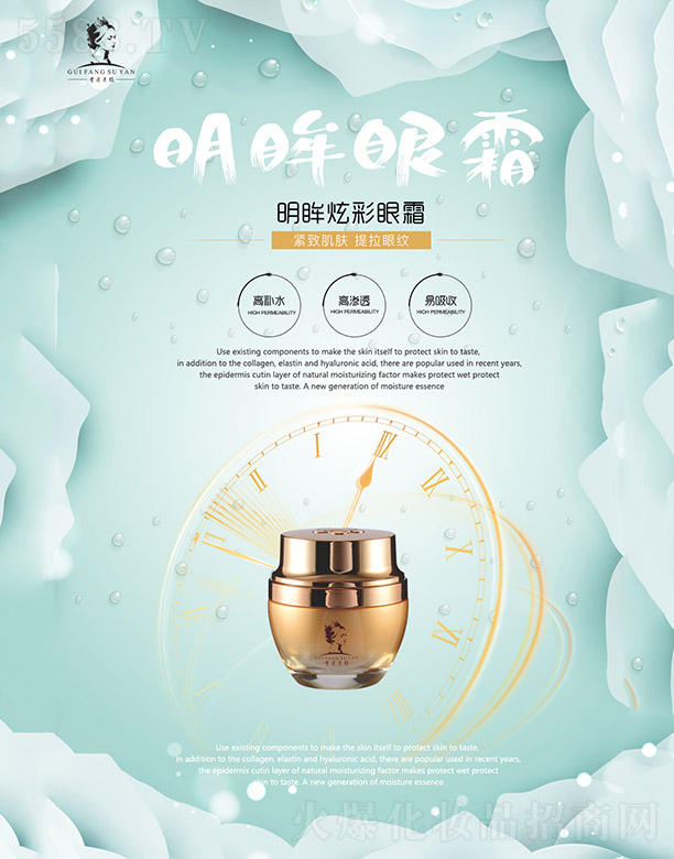 �V�ݼ��|����Ƽ����޹�˾���F���������������˪