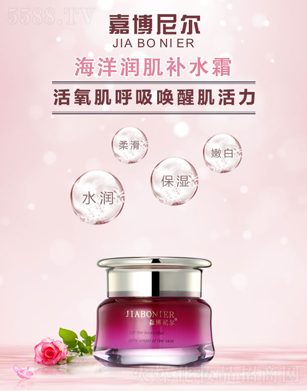 �V�ݼ��|����Ƽ����޹�˾���β��᠖���󝙼��aˮ˪