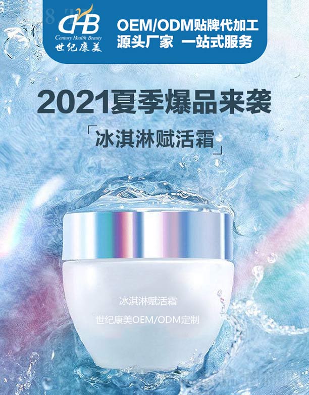 �麣���o��������Ƽ����޹�˾�����o����������x��˪