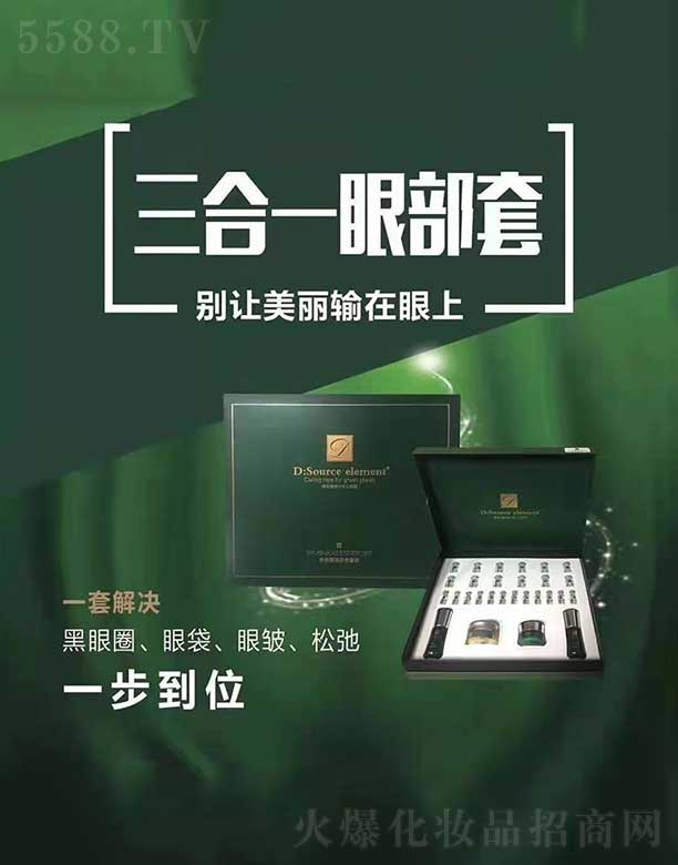 Ϻ|׻yƷ޹˾Dsource elementһ۲