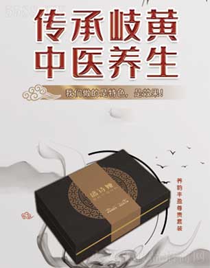 ���ݹ������yƷ���޹�˾��ʢԊ(sh��)�I�B(y��ng)��Sӯ���F���b