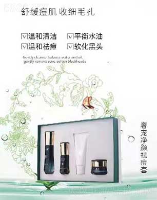 ���ݹ������yƷ���޹�˾��ʢԊ(sh��)�I�݌�������