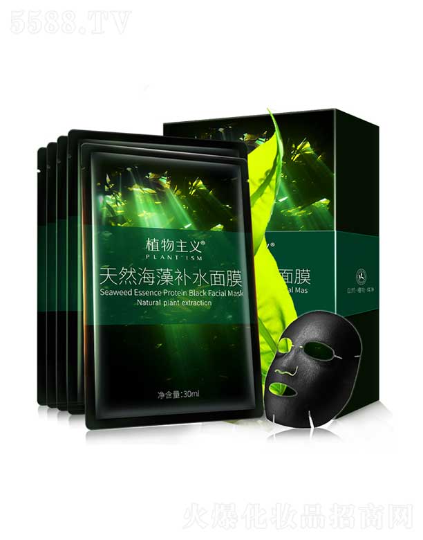 ���w��ü�B����Ƽ����޹�˾��ֲ�����x��Ȼ�����aˮ��Ĥ 30ml