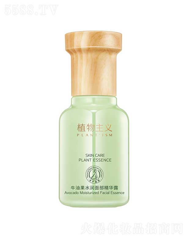 ���w��ü�B(ni��o)����Ƽ����޹�˾��ֲ�����xţ�͹�ˮ��(r��n)�沿���AҺ 40ml