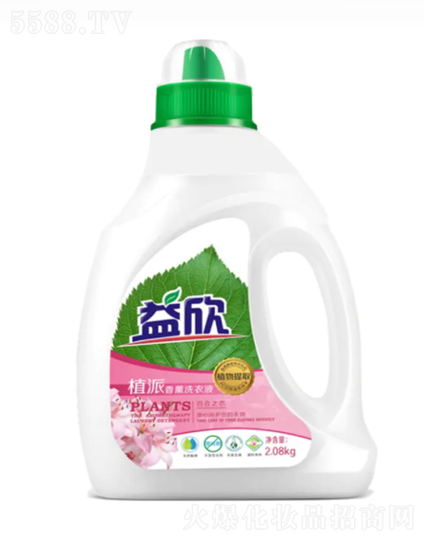 �㽭��Ӣ�Ƽ��ɷ����޹�˾��ֲ����޹ϴ��Һ 2.08kg